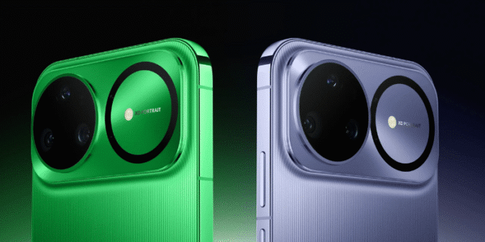 Huawei Nova 15 Pro