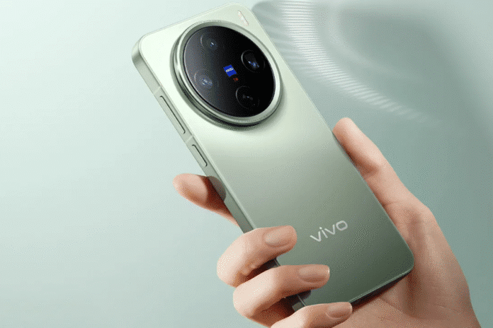 Vivo X200T 5G