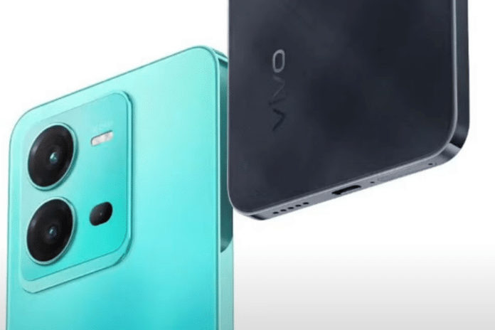 Vivo V25 5G